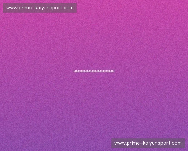 摔跤世锦赛实时比分全揭秘!掌握赛事动态,赢在第一时间 摔跤世锦赛实时比分全揭秘!掌握赛事动态,赢在第一时间