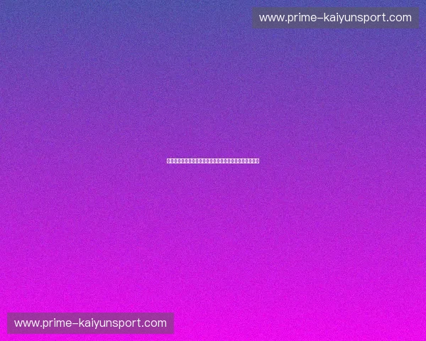 摔跤世锦赛实时比分全揭秘!掌握赛事动态,赢在第一时间 摔跤世锦赛实时比分全揭秘!掌握赛事动态,赢在第一时间