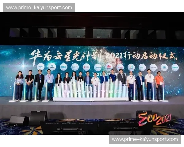 开云体育俱乐部身价：从品牌力到生态价值的全链条解码